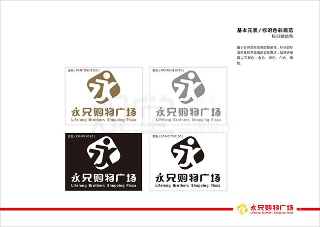 &#107;&#97;&#105;&#121;&#117;&#110;&#24320;&#20113;&#23448;&#26041;&#32593;&#39029;&#29256;&#45;&#107;&#97;&#105;&#121;&#117;&#110;&#24320;&#20113;&#40;&#20013;&#22269;&#41;