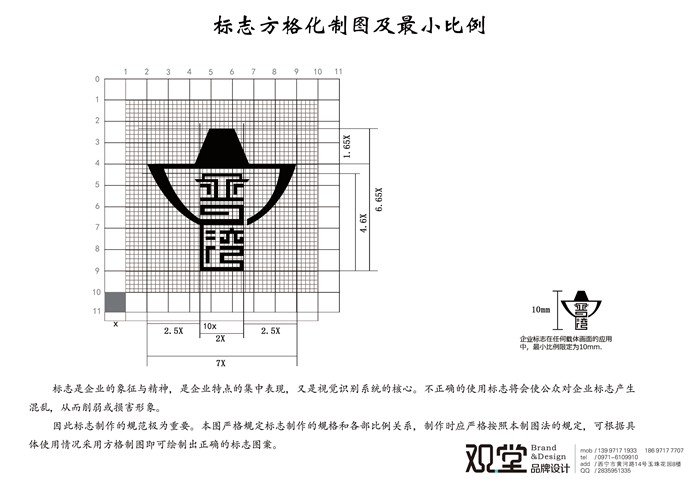 &#107;&#97;&#105;&#121;&#117;&#110;&#24320;&#20113;&#23448;&#26041;&#32593;&#39029;&#29256;&#45;&#107;&#97;&#105;&#121;&#117;&#110;&#24320;&#20113;&#40;&#20013;&#22269;&#41;